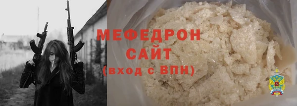 не бодяженный Горно-Алтайск