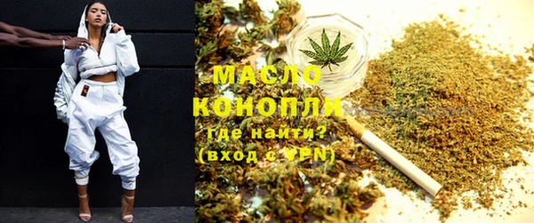 прущая мука Горнозаводск