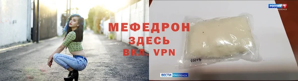 не бодяженный Горно-Алтайск