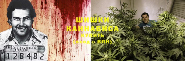 прущая мука Горнозаводск