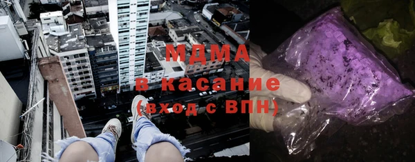 не бодяженный Горно-Алтайск