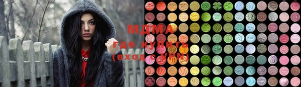 не бодяженный Горно-Алтайск
